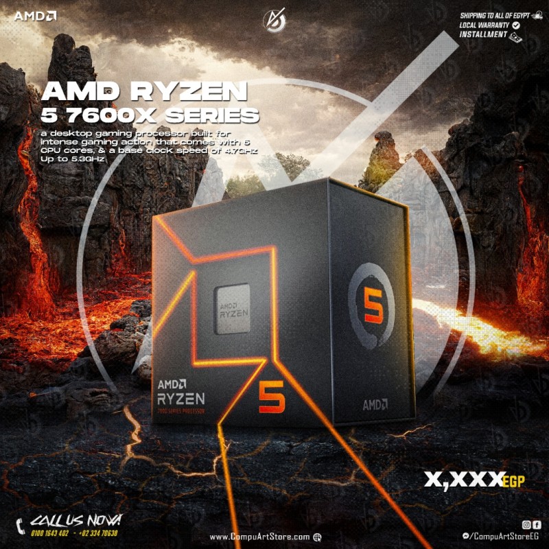 AMD Ryzen 5 7600X (6 Core - 12 Thread) Unlocked