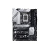 ASUS PRIME Z790-P DDR5