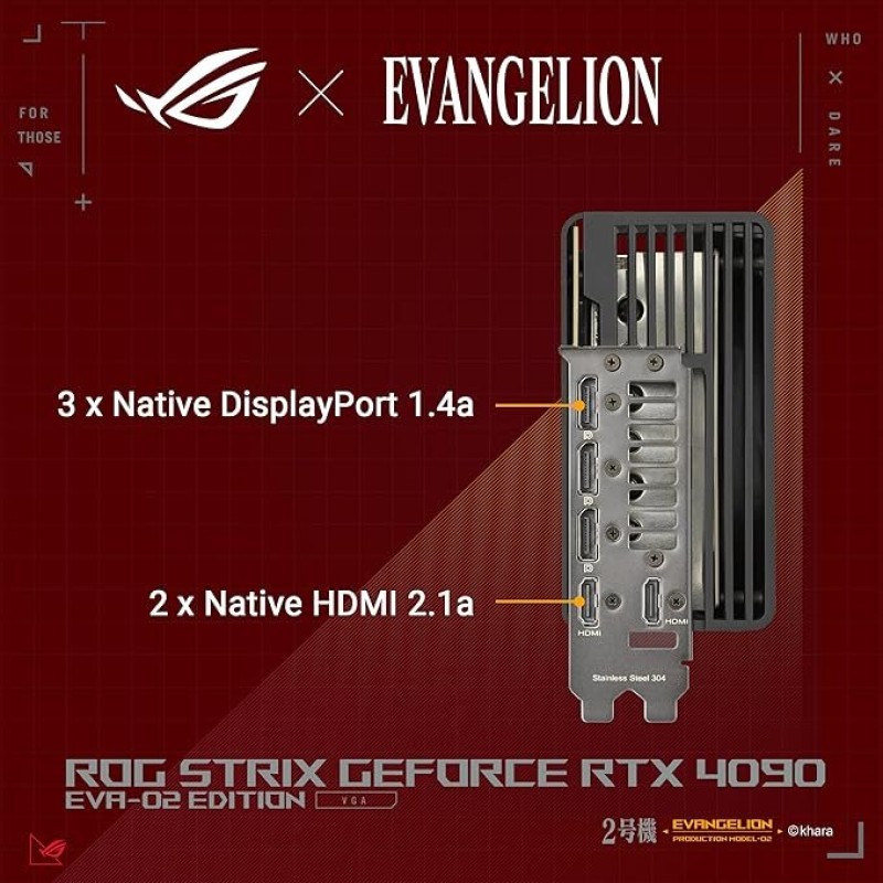 ASUS ROG Strix RTX 4090 OC EVA-02 Edition 