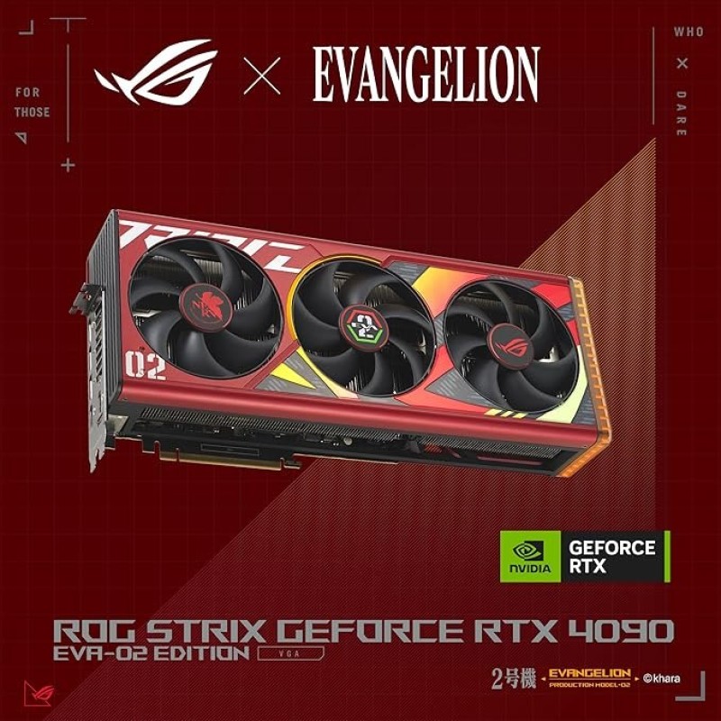 ASUS ROG Strix RTX 4090 OC EVA-02 Edition 