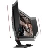 BenQ ZOWIE XL2546 24.5 Inch 240Hz Gaming Monitor 1080P 1ms