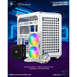 Qube 500 Flatpack White Plus 850w PSU With ATMOS 240 Bundle White