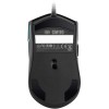 Cooler Master CM110 Gaming Mouse