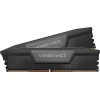 CORSAIR VENGEANCE DDR5 RAM 96GB (2x48GB) 5600MHz CL40