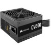 CORSAIR CV Series CV650 - 650W 80 Plus Bronze