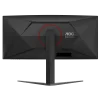 Monitor AOC Gaming CU34G4, 34-inch,WQHD,Curved 1500R,180Hz,Fast VA,0.5ms,Stand Adjustments
