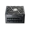 Seasonic Focus GX-750 ATX3 750W ATX 3.1 80 Plus Gold Fully Modular
