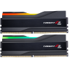 G.SKILL Trident Z5 RGB 64GB (2 x 32GB) DDR5 6000
