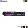 Gigabyte AORUS GeForce RTX 3070 MASTER