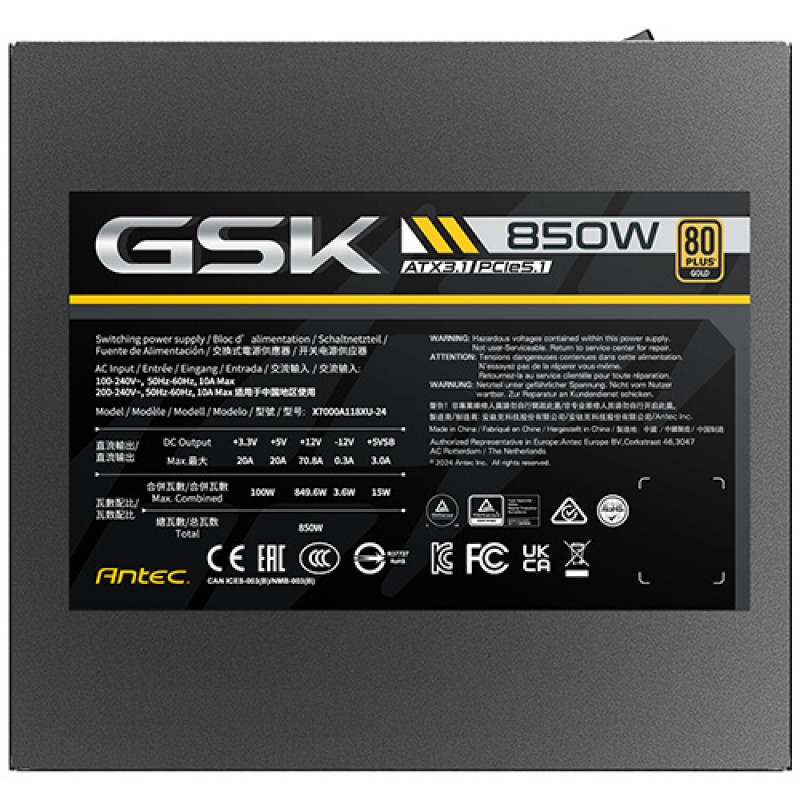 Antec GSK GSK850 850W 80+ Gold Full Modular ATX3.1