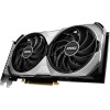 MSI Gaming GeForce RTX 4070 Ventus 2X 12GB GDRR6X