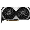 MSI Gaming GeForce RTX 4070 Ventus 2X 12GB GDRR6X