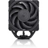 Noctua NH-U12A chromax.Black, 120mm Single-Tower CPU Cooler (Black)