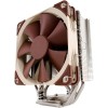 Noctua NH-U12S, Premium CPU Cooler with NF-F12 120mm Fan (Brown)