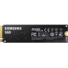 Samsung 980 1TB - M.2 NVMe 