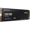 Samsung 980 SSD 500GB - M.2 NVMe