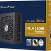 SilverStone Technology HELA 1300R Platinum /1300W Fully Modular