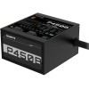 Gigabyte GP-P450B 450W 80 PlusB