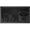 Gigabyte GP-P550B 550W 80 PlusB