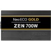 Antec NeoECO Gold Zen Series NE700G Zen 700W ATX12V 2.4 80 Plus Gold Certified Non-Modular Active PFC