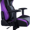 Cooler Master R3 Purple