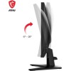 MSI G255F 25 inch, 