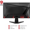 MSI G255F 25 inch, 