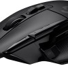 Logitech G502 X Black Wired Gaming Mouse