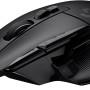 Logitech G502 X Black Wired Gaming Mouse