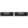 Corsair VENGEANCE RGB 64GB (2x32GB) DDR5 5200MT/s CL40 