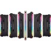 Corsair VENGEANCE RGB PRO 16GB (2x8GB) DDR4 3600MHz C18