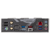 Gigabyte B650 GAMING X AX 1.5 