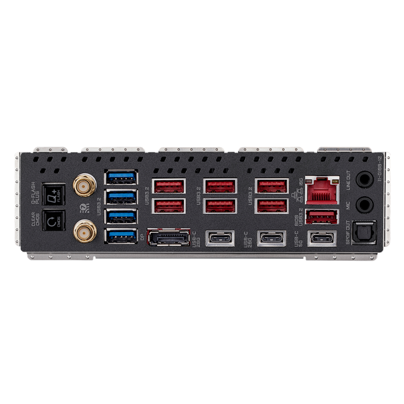 GIGABYTE Z790 AORUS MASTER X